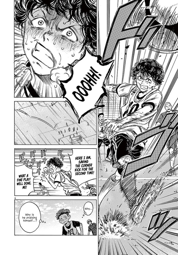 Ao Ashi, Chapter 15 image 07